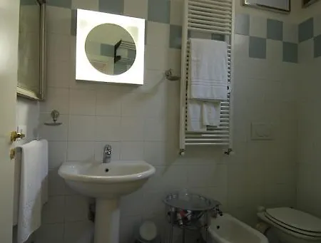 아파트 Getthekey Boldrini Lofts 볼로냐